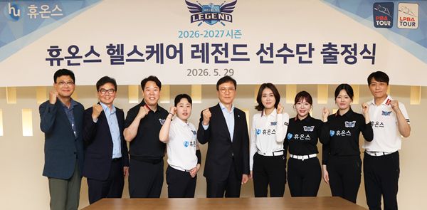 hero_1780083171
