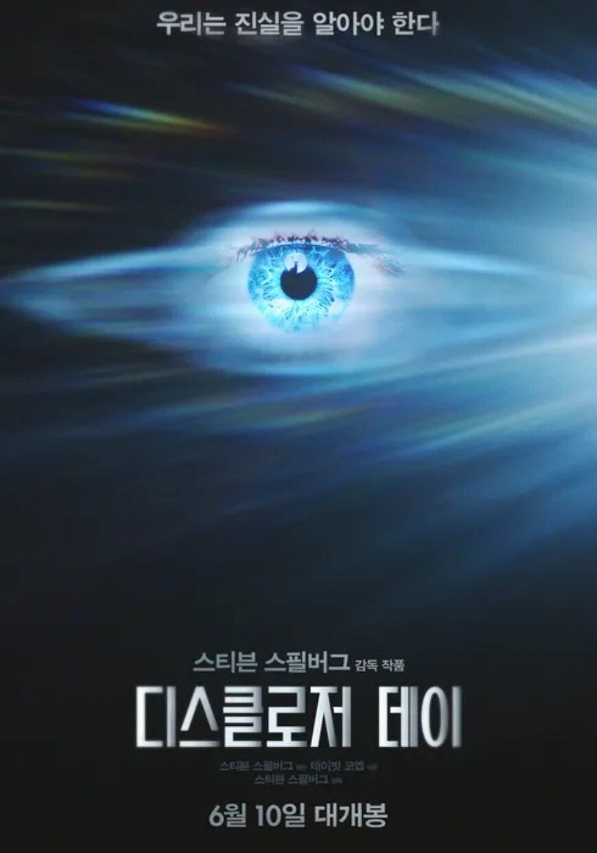 hero_1780227281