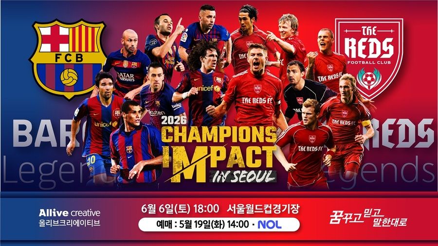 hero_1780739839